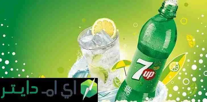 السعرات الحرارية في سفن اب