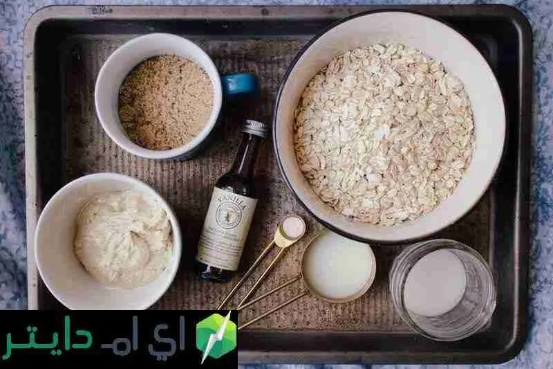 الشوفان اللذيذ كطعم سيريلاك الأطفال بس للكبار وأكثر من ذلك