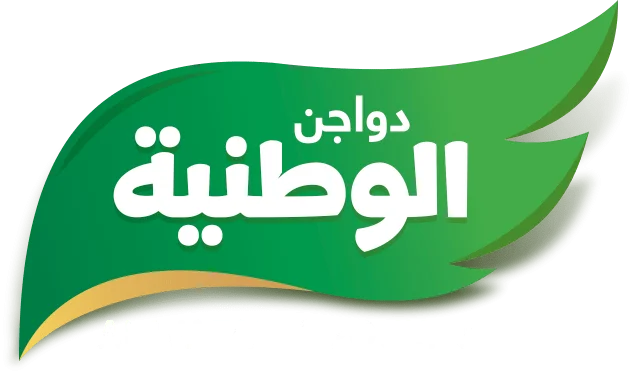 شعار الوطنية للدواجن