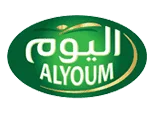 شعار اليوم