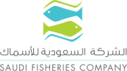 شعار السعودية للأسماك