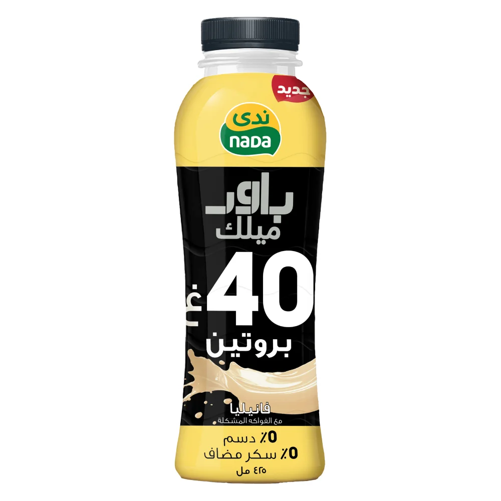 ندى باور ميلك بالفانيلا