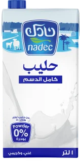 حليب نادك كامل الدسم 1 لتر
