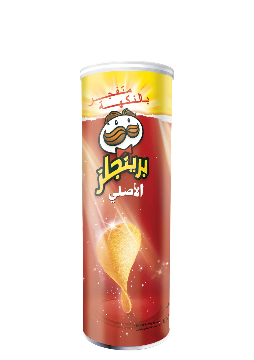 برينجلز بالنكهة الأصلية — 165 جم