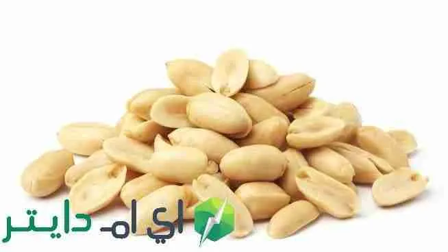 الفول السودانى
