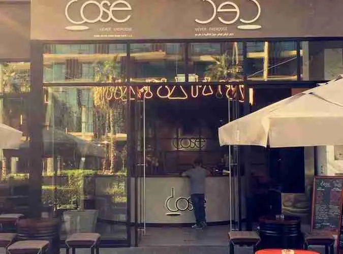 السعرات الحرارية في دوز كافيه