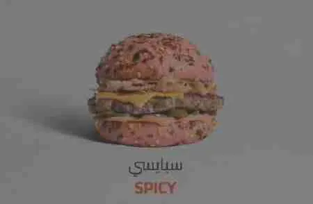 السعرات الحرارية في سبايسي