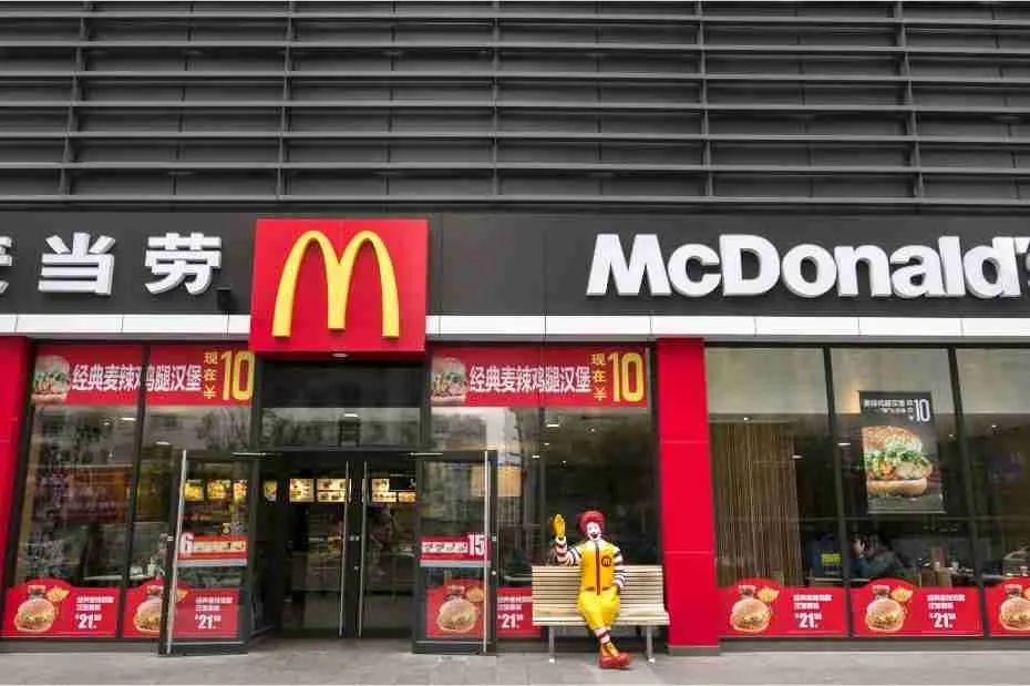 السعرات الحرارية في ماكدونالدز