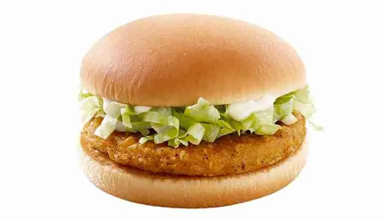 سعرات تشيكن برجر سعرات تشيكن برجر