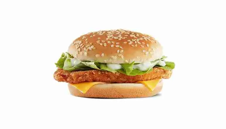 سبايسي ماك تشيكن