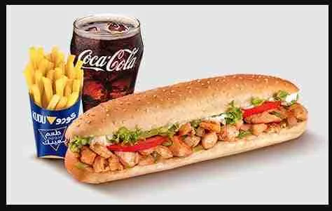وجبة دجاج كودو